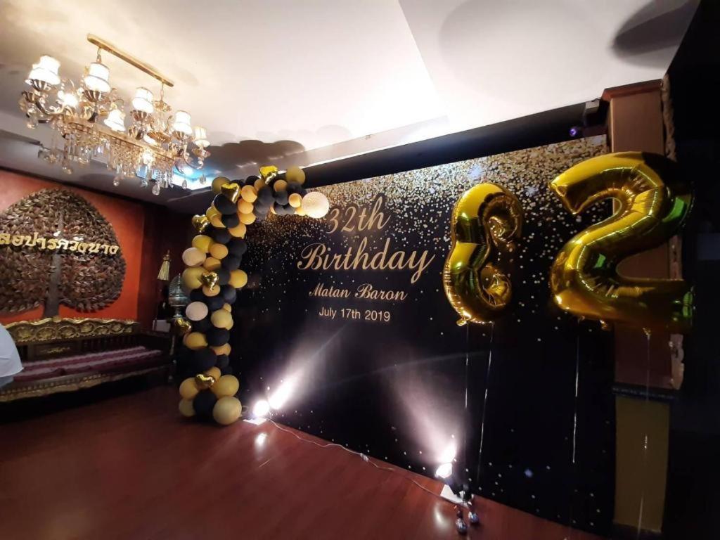 Le Parc Wangnang Hotel Phitsanulok Zewnętrze zdjęcie